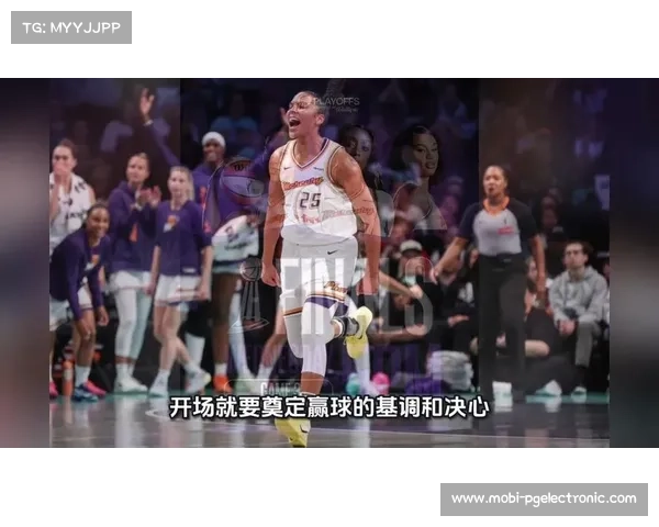 水星主帅创历史成WNBA总决赛首位被驱逐教练引发热议 水星主帅创历史成WNBA总决赛首位被驱逐教练引发热议